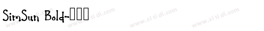 SimSun Bold字体转换
